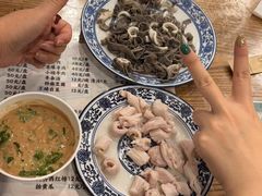 -东兴顺爆肚张