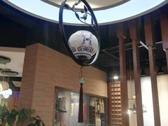 -印象江南(东栅店)