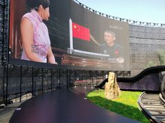 -丁香湖公园