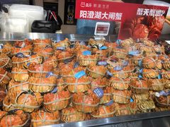 -盒马鲜生(皇庭广场店)
