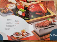 -CRAZYONES克芮旺斯西班牙餐厅(苏州中心店)