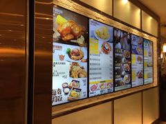 -大家乐(广州天河城六楼店)