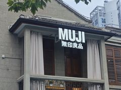 -南京路步行街