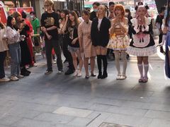 -江燕路万科里