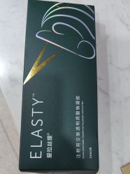 -重庆军科整形美容医院