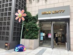 -中粮·祥云小镇
