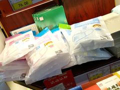 -南京同仁堂(中华路店)