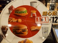 -麦当劳(祈年大街店)