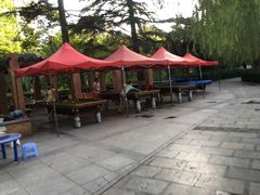 -西安市长乐公园