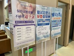 -菁华上德生殖妇产医院