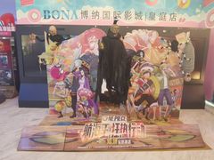 -皇庭广场(福华三路店)