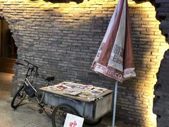 -和平菓局(王府井店)