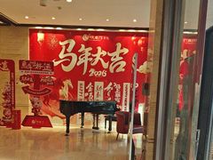 -洛阳宴·洛阳菜(南昌路店)