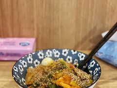 -皆道拌麻辣烫·麻辣拌