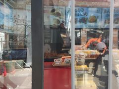 -東更道点心行(利客来店)