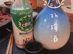 -老酉火锅(阳明古镇店)