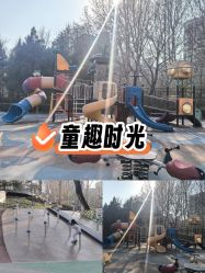 -酷酷兔少儿拓展天地