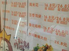 -盒马鲜生(岭南新世界店)