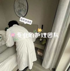 -喜孕时光月子中心(北大妇儿东侧店)