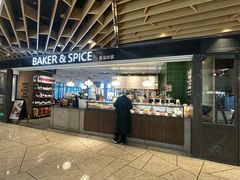 -BAKER&SPICE(环贸店)