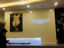 -INSTYLE造型·明星店