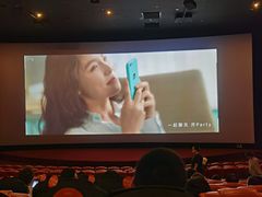 -卢米埃影城(长楹天街IMAX激光店)