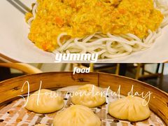 -苏堂阳春面•九年庆(北京路天河城店)