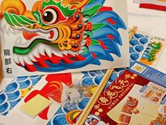 -好友缘酒家(会展中心店)