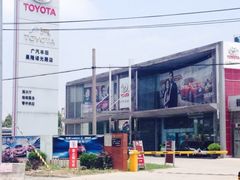 iphone_upload_pic-广汽丰田上海兴伟萌诸光路店