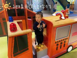 -幻贝家儿童乐园(哈尔滨王府井店)