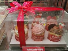 -味多美(上南路店)