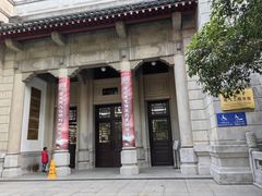 -浙江大学(玉泉校区)