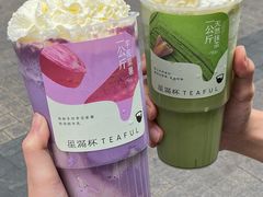 -星满杯TEAFUL(罗湖东门店)