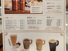 -东方饺子王(创始店)