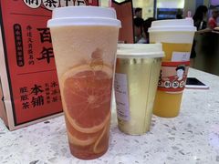 -LELECHA乐乐茶(上海五角场万达广场店)