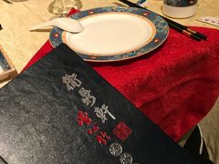 -卫鼎轩·曹公馆(鼓楼店)