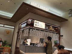 -糖糖屋•糖水•雪花冰店(时尚天河店)