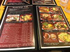 菜单-林记兰州拉面