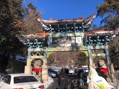 -九鼎铁刹山风景区