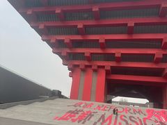 -中华艺术宫(上海美术馆)