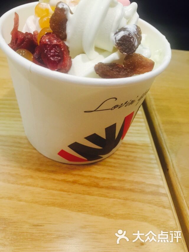kiwi新西兰酸奶冰激凌(凯德mall新都心店)图片 - 第129张