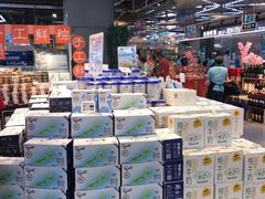 -盒马鲜生(莱蒙都会店)