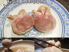 -清真·京华源铜锅涮肉(丰庆店)