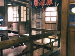 -春草居酒屋·晴子の店