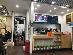 -如意馄饨(乐享城店)