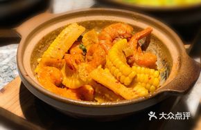 Salted Egg Yolk Stir-fried Giant Shrimp