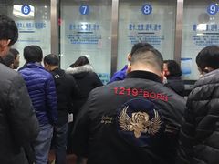 门急诊-首都医科大学附属北京同仁医院(南区)