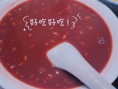 -小豆海棠(人民南路店)