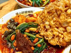 -螺小胖柳州螺蛳粉(钟楼总店)