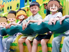 -成都欢乐谷